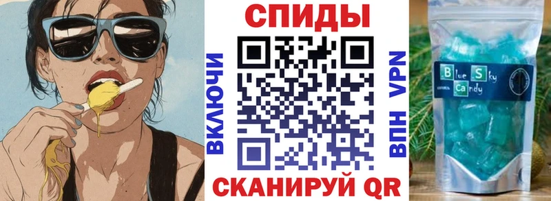 АМФЕТАМИН Premium Руза