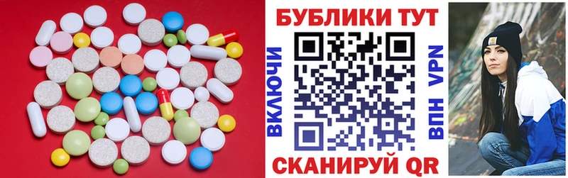 Купить где  Руза  Экстази Дубай 