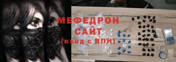 наркотики Балабаново