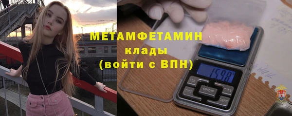 наркотики Балабаново