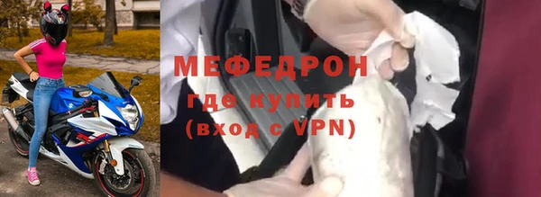 спиды Арсеньев