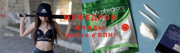 ешки Балахна