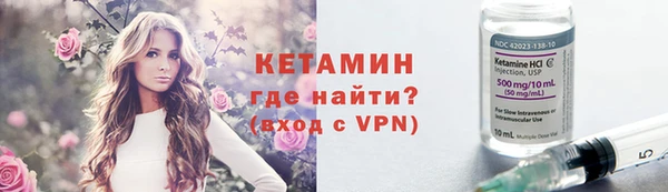 наркотики Балабаново