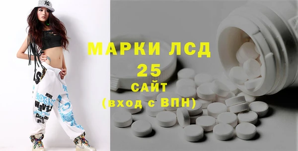 не бодяженный Аркадак