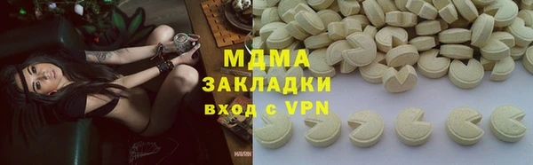 не бодяженный Аркадак