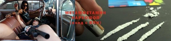 ешки Балахна