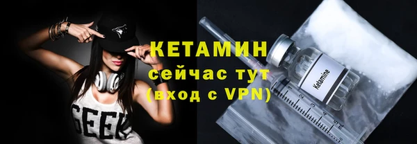 ешки Балахна