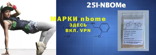 не бодяженный Аркадак