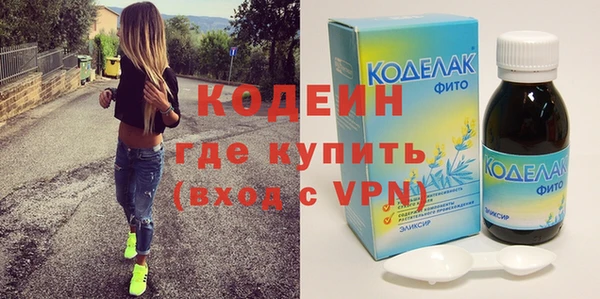 не бодяженный Аркадак