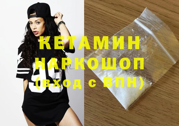 не бодяженный Аркадак