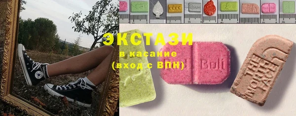 не бодяженный Аркадак