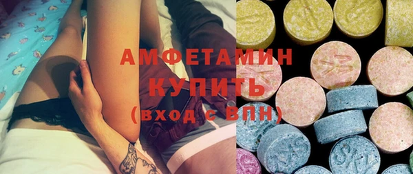 не бодяженный Аркадак