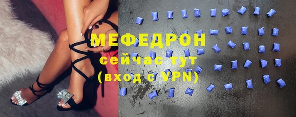 наркотики Балабаново