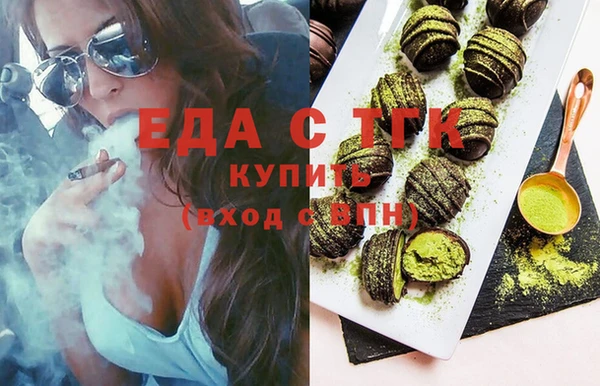 спиды Арсеньев