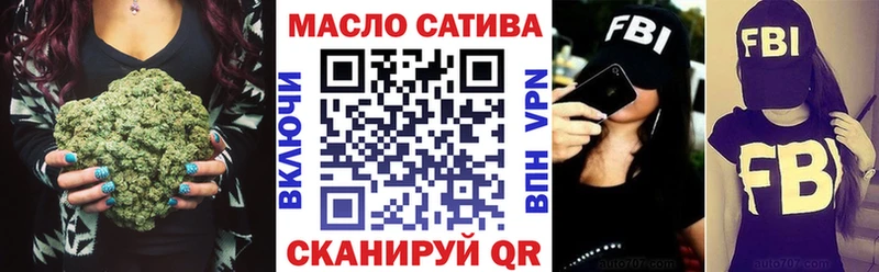 Купить  Руза  ТГК жижа 